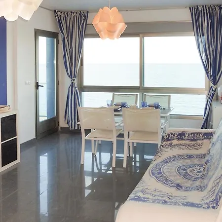 In Apartman La Manga del Mar Menor